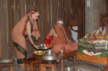 Vyasa Puja - Punar Puja